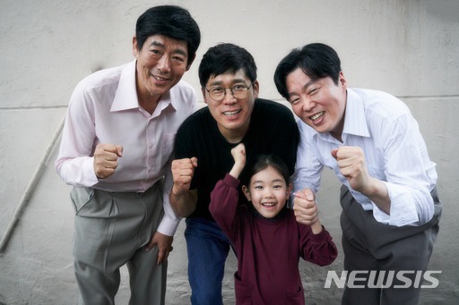 하지원·성동일·김윤진 '담보' 크랭크업···겨울 개봉