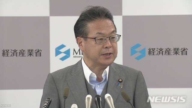 【서울=뉴시스】세코 히로시게(世耕弘成) 일 경제산업상. <사진 출처 : NHK> 2019.8.8