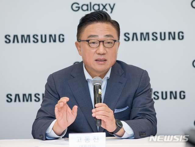 【뉴욕(미국)=뉴시스】고동진 삼성전자 IM부문장(사장)은 7일(현지 시각) 미국 뉴욕에서 국내 출입 기자진을 대상으로 간담회를 열고 향후 모바일 사업 전략과 비전을 설명했다. 2019.08.08 (사진 = 삼성전자 제공) photo@newsis.com 