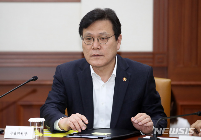 최종구 금융위원장 "조국 의혹 사실이라면 일반적 거래 아냐"