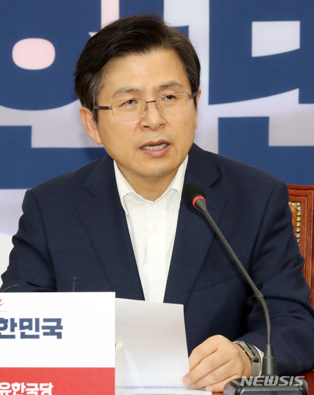 【서울=뉴시스】 박영태 기자 = 황교안 자유한국당 대표. 2019.08.08.since1999@newsis.com