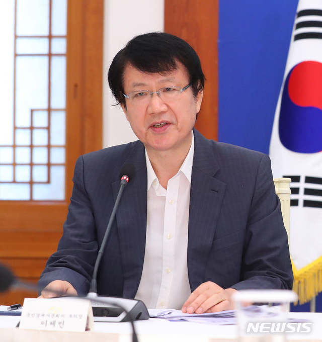 【서울=뉴시스】전신 기자 = 8일 청와대 본관에서 열린 국민경제자문회의에서 이제민 부의장이 발언하고 있다. 2019.08.08. photo1006@newsis.com