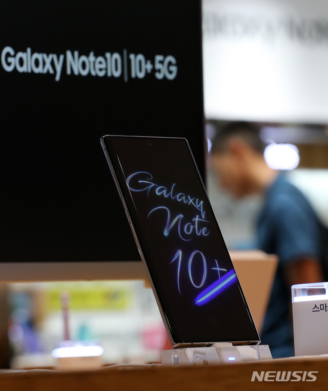 삼성전자, 3분기 IM 영업익 2조9200억...갤노트10·갤럭시A 호조