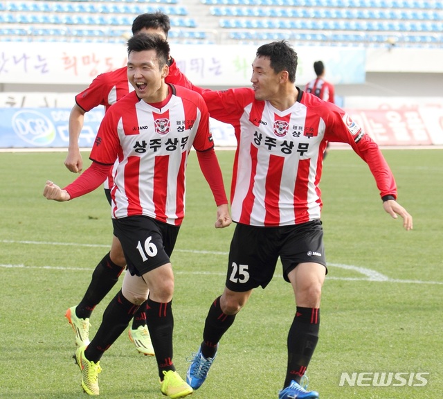 상주상무 경기 모습 (사진=뉴시스 DB)