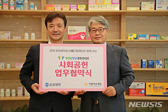 【서울=뉴시스】