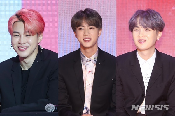 방탄소년단 지민, 진, 슈가