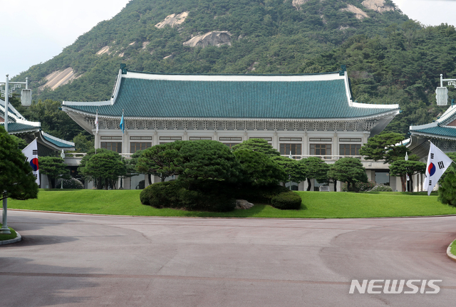 【서울=뉴시스】박진희 기자 = 청와대 본관. 2019.08.07. pak7130@newsis.com