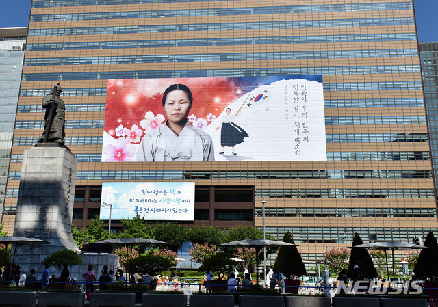 【서울=뉴시스】(사진=교보생명 제공)photo@newsis.com