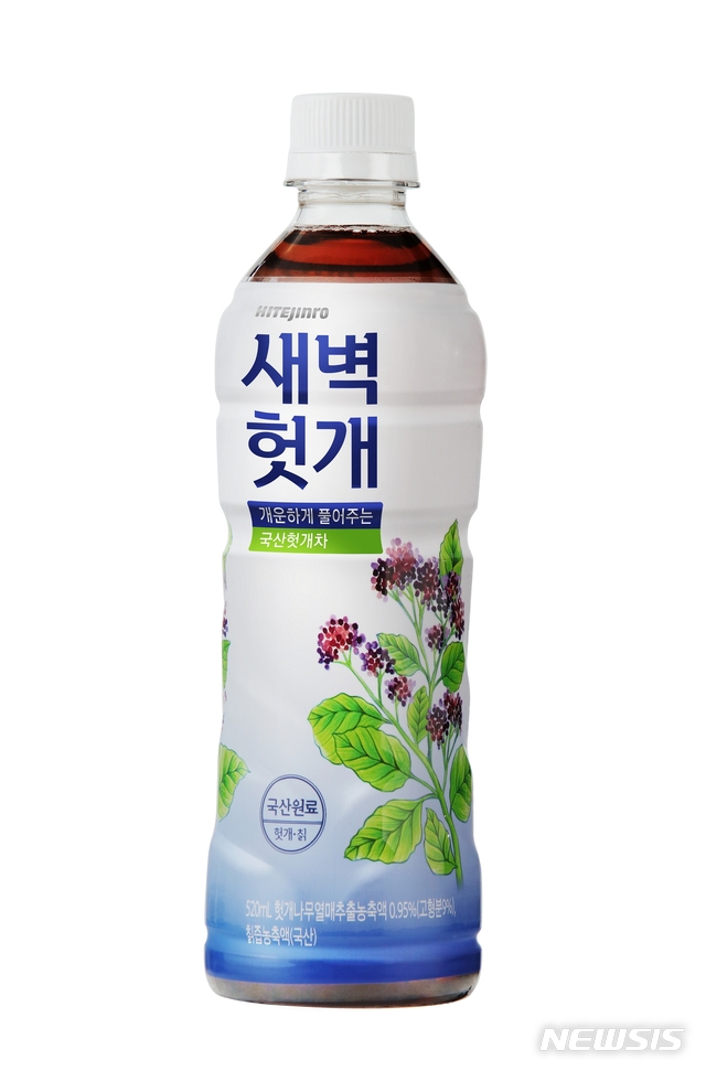 【서울=뉴시스】