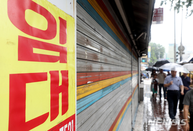 4분기 대출 문턱 올라간다…"가계·기업 신용위험 커질 것"