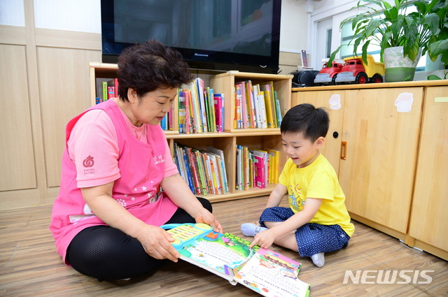 【서울=뉴시스】 동작구 산타맘. 2019.08.13. (사진=동작구 제공)