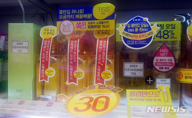 【서울=뉴시스】 