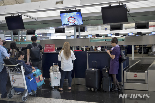 일본 정부, 시위 격화 홍콩에 22년 만에 여행경보 발령