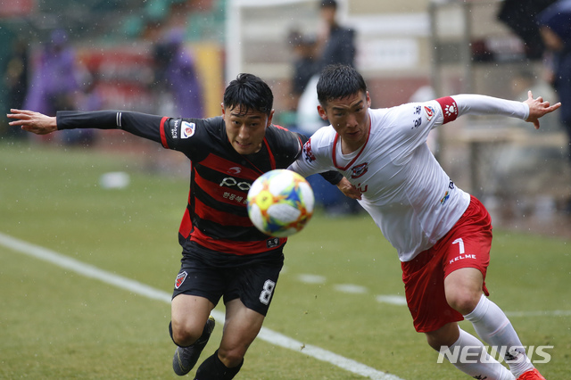 상주상무-포항전 (사진=상주상무프로축구단 제공)