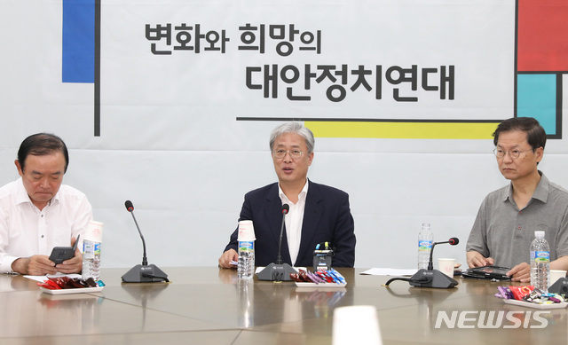 【서울=뉴시스】이종철 기자 = '변화와 희망의 대안정치 연대'(대안정치) 워크숍. 2019.08.15. jc4321@newsis.com