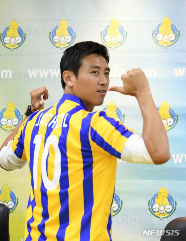 구자철, 카타르리그 알가라파 입단…등번호 10