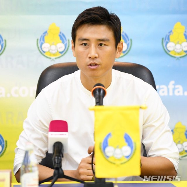 구자철, 카타르리그 알가라파 입단…등번호 10