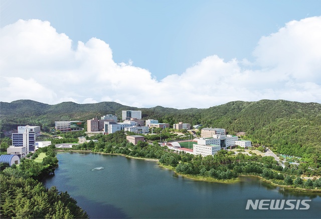 경운대학교 (사진=뉴시스 DB)