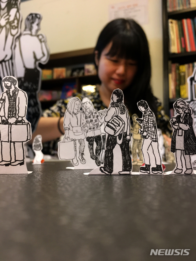 【서울=뉴시스】아트1 김진선 작가