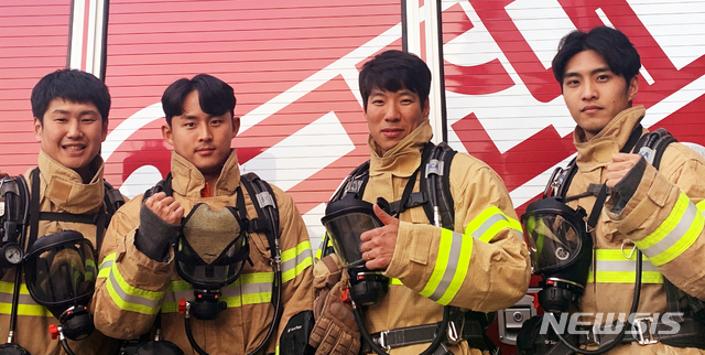 홍천소방서 참가팀 (왼쪽부터) 최성수·김민식·마재범·백건빈 소방관. (사진=옥스팜코리아 제공)
