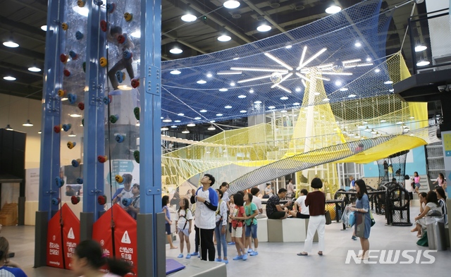 【서울=뉴시스】아이파크몰 '챔피언 1250'