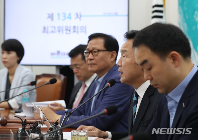 【서울=뉴시스】고승민 기자 = 19일 서울 여의도 국회에서 열린 바른미래당 제134차 최고위원회의에서 손학규 대표가 모두발언하고 있다. 2019.08.19.kkssmm99@newsis.com