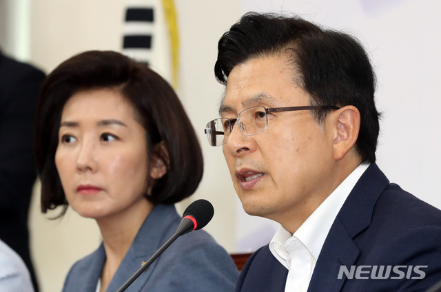 【서울=뉴시스】 박영태 기자 = 19일 오전 서울 여의도 국회에서 열린 자유한국당 최고위원회의에서 황교안 대표가 발언하고 있다. 2019.08.19.since1999@newsis.com