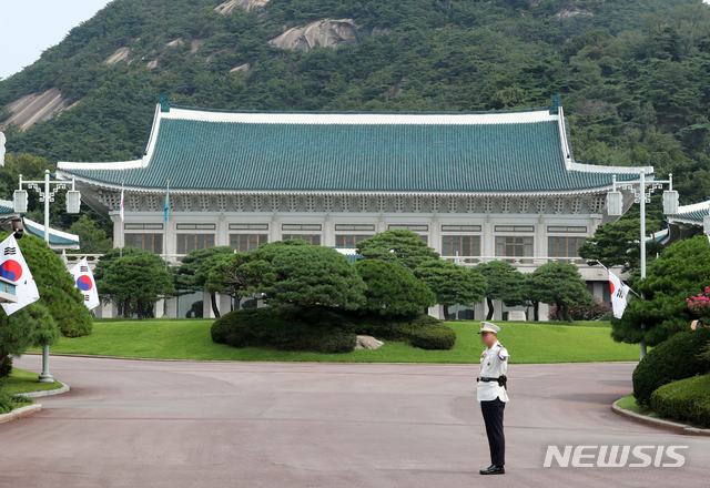 【서울=뉴시스】박진희 기자 = 청와대 본관. 2019.08.19.pak7130@newsis.com