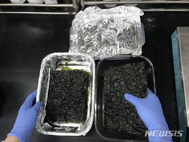 【수원=뉴시스】 박다예 기자 = 조미김. 2019.08.20 (사진 = 경기도 제공) photo@newsis.com