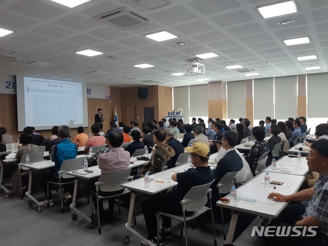 【서울=뉴시스】 영등포구 구직자 생애설계 프로그램 운영. 2019.08.20. (사진=영등포구 제공)