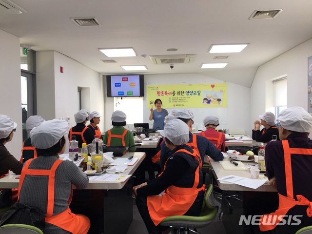 【서울=뉴시스】 양천구, 3기황혼육아영양교실. 2019.08.20. (사진=양천구 제공)