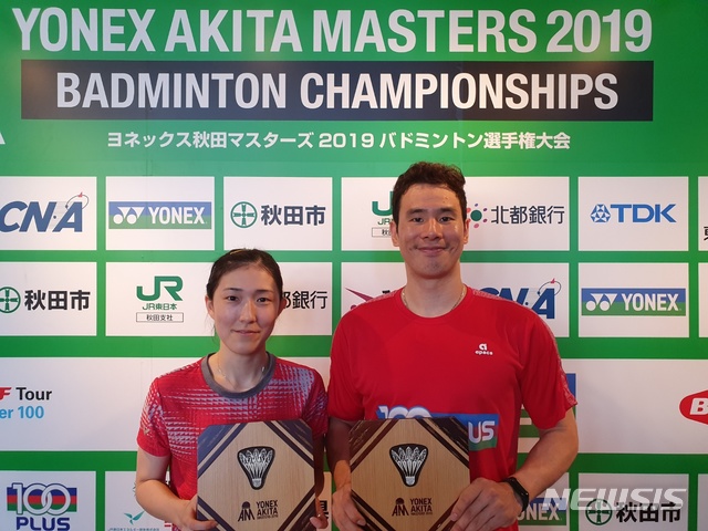 고성현(오른쪽), 엄혜원 선수 (사진=김천시 제공)