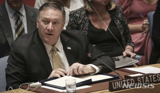 【뉴욕=AP/뉴시스】마이크 폼페이오 미국 국무장관이 지난 20일 뉴욕 유엔 본부에서 열린 UN안전보장이사회에서 발언하고 있다. 2019.8.23 