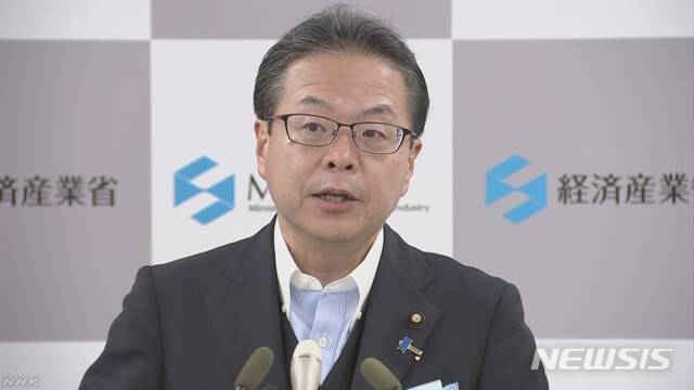 【서울=뉴시스】세코 히로시게 일본 경제산업상. <사진 출처 : 日 NHK> 2019.8.22