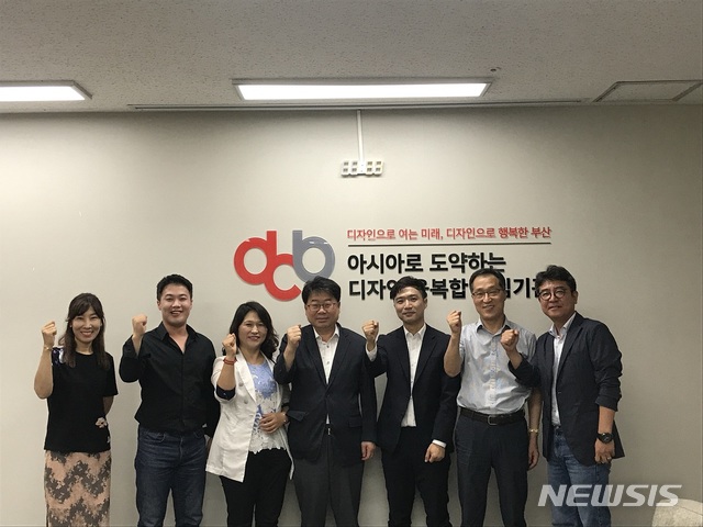 【부산=뉴시스】 제갈수만 기자 = 부산디자인센터는 지역서비스 산업의 수출기반을 마련하기 위해 부산지역 프랜차이즈기업 해외진출 지원사업에 올해 선정된 부산지역 프랜차이즈 기업은 ㈜용감한사람들(대표 김규완), 베러먼데이드링크코리아㈜(대표 송정웅), ㈜일이축산푸드(대표 유상이)으로 3개 기업이라고 22일 전했다. 2019.08.22. (사진=부산디자인센타 제공) photo@newsis.com