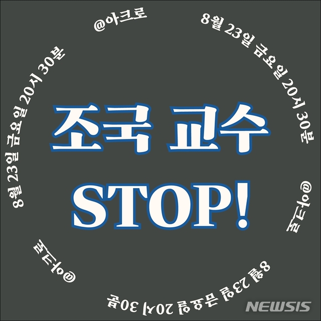 【서울=뉴시스】