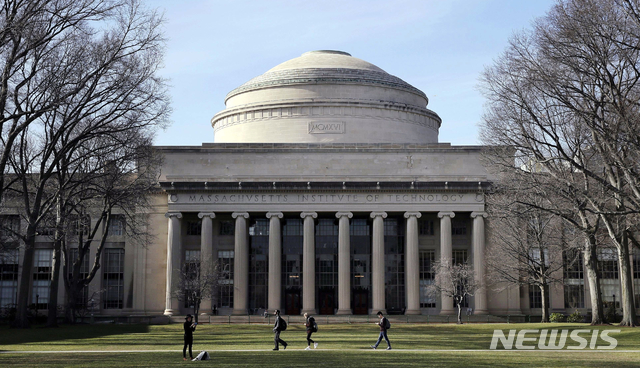 【케임브리지=AP/뉴시스】 미 매사추세츠공과대학교(MIT)대. 2025.10.11.