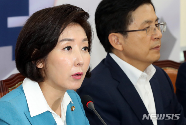【서울=뉴시스】 박영태 기자 = 22일 오전 서울 여의도 국회에서 열린 자유한국당 최고위원회의에서 나경원 원내대표가 발언하고 있다. 2019.08.22.since1999@newsis.com