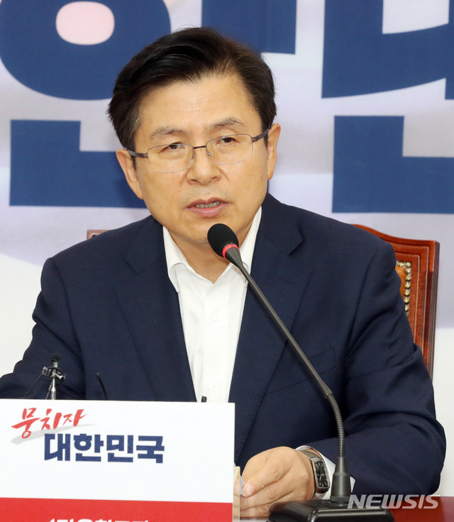 【서울=뉴시스】 박영태 기자 = 황교안 자유한국당 대표. 2019.08.22.since1999@newsis.com