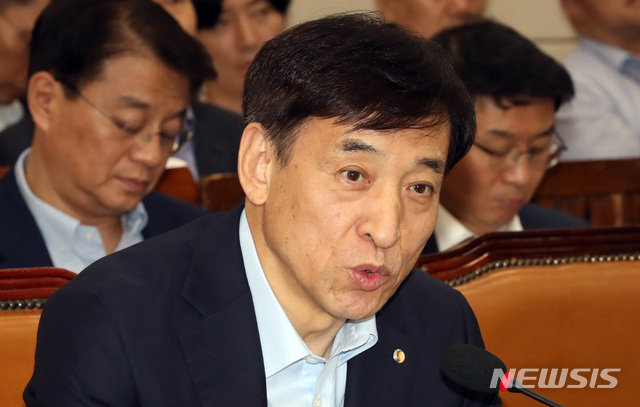 이주열 "韓경제 성장경로 불확실성 한층 커져"