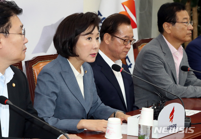 【서울=뉴시스】 박영태 기자 = 23일 오전 서울 여의도 국회에서 열린 자유한국당 원내대책회의에서 나경원 원내대표가 발언하고 있다. 2019.08.23. since1999@newsis.com