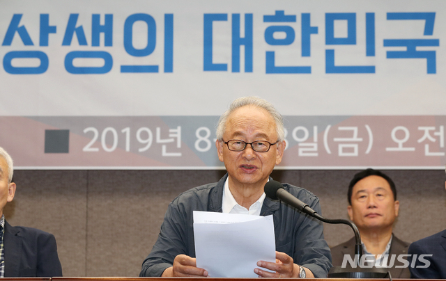 【서울=뉴시스】김병문 기자 = 이부영 자유언론실천재단 이사장. 2019.08.23.    dadazon@newsis.com