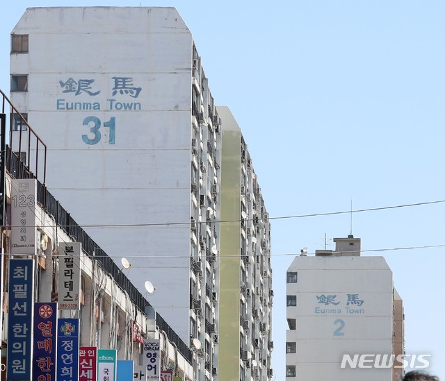 【서울=뉴시스】서울 강남구에 있는 한보은마아파트 전경. 이 사진은 기사와 직접적인 관련 없음.