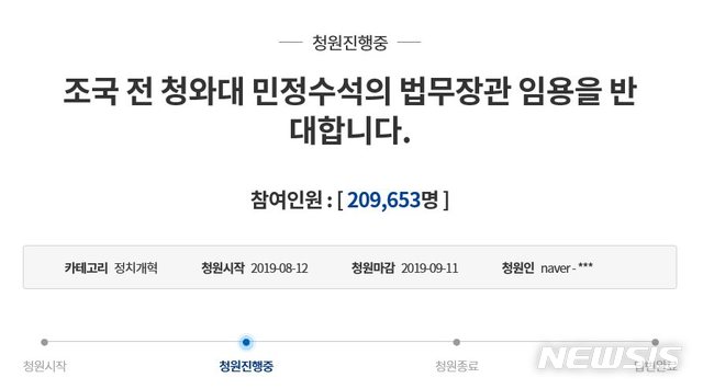 【서울=뉴시스】