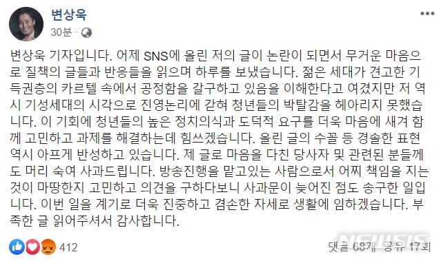 【서울=뉴시스】 