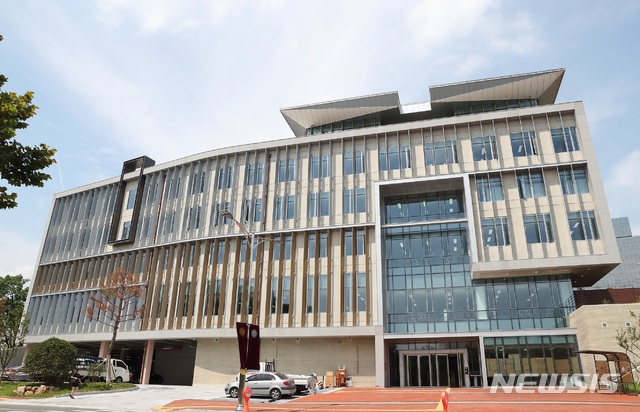 경북대 '인문한국진흥관' 개관