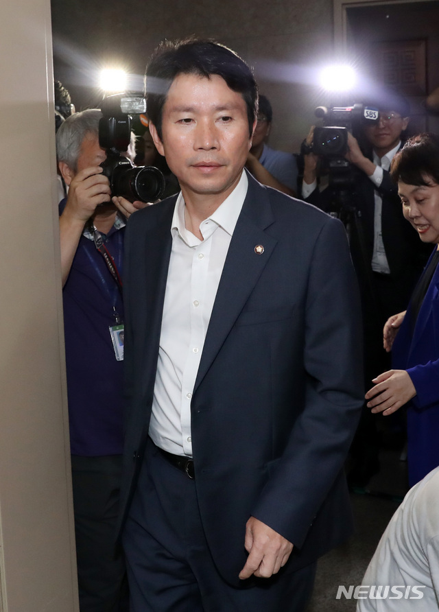 【서울=뉴시스】 박영태 기자 = 26일 오전 서울 여의도 국회에서 열린 교섭단체 3당 원내대표 회동에 이인영 더불어민주당 원내대표가 참석하고 있다. 2019.08.26.since1999@newsis.com