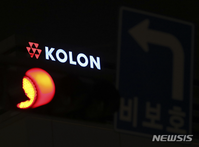 【서울=뉴시스】최진석 기자 =한국거래소가 인보사케이주의 품목허가 취소로 상장폐지 실질심사 대상이 된 코오롱티슈진에 대해 상장폐지를 결정했다.&nbsp; 26일 한국거래소에 따르면 이날 개최된 기업심사위원회(기심위)의 코오롱티슈진 상장폐지 실질심사 결과 상장폐지를 결정했다고 밝혔다. 사진은 이날 오후 서울 강서구 코오롱생명과학 본사의 모습. 2019.08.26.&nbsp;&nbsp; myjs@newsis.com