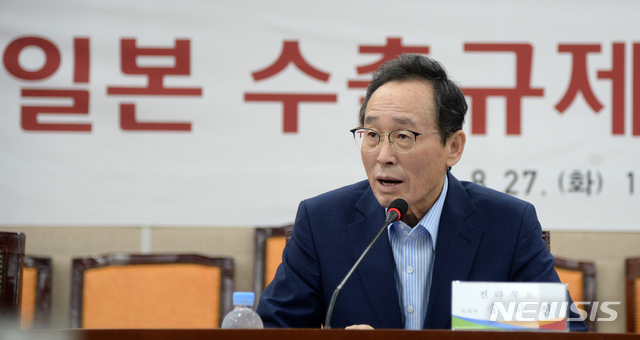 백색국가 제외 D-1, 긴장감 커진 중소기업들 "상황 주시 중"