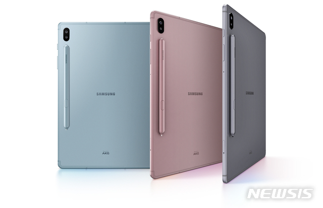 삼성전자, 29일 프리미엄 태블릿 '갤럭시탭S6' 국내 출시
